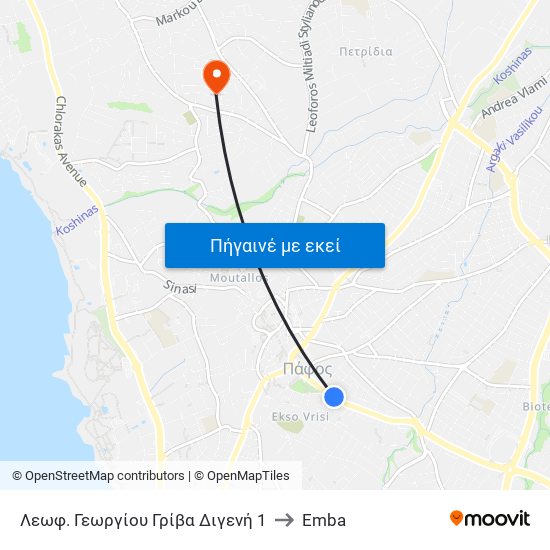 Λεωφ. Γεωργίου Γρίβα Διγενή 1 to Emba map