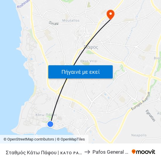 Σταθμός Κάτω Πάφου | ᴋᴀᴛᴏ ᴘᴀᴘʜᴏs Sᴛᴀᴛɪᴏɴ to Pafos General Hospital map