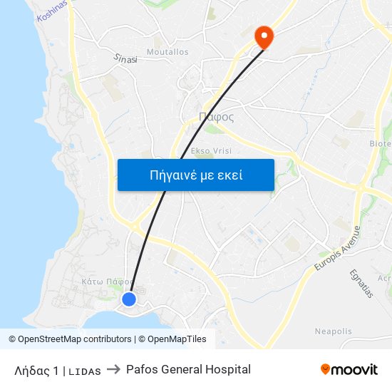 Λήδας 1 | ʟɪᴅᴀs to Pafos General Hospital map