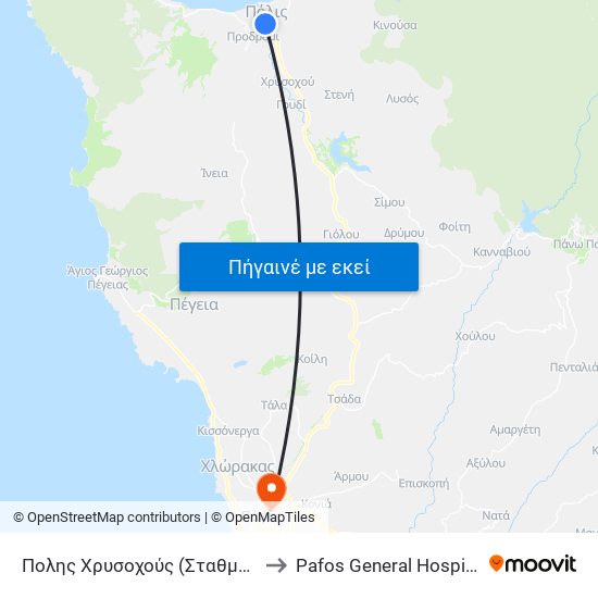 Πολης Χρυσοχούς (Σταθμός) to Pafos General Hospital map