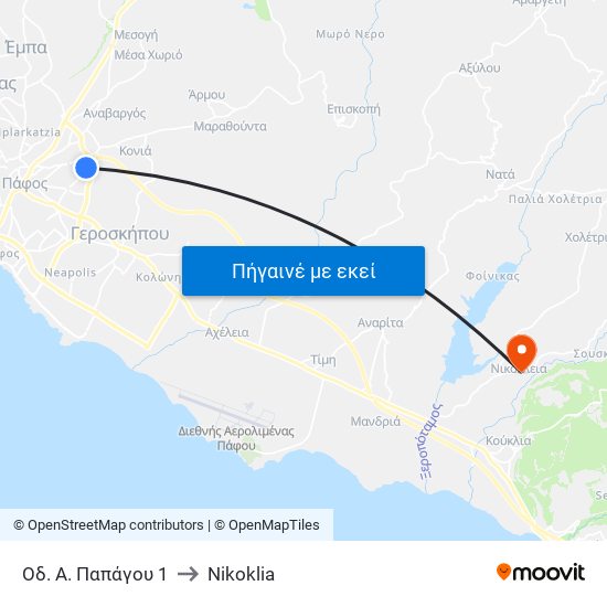 Οδ. Α. Παπάγου 1 to Nikoklia map