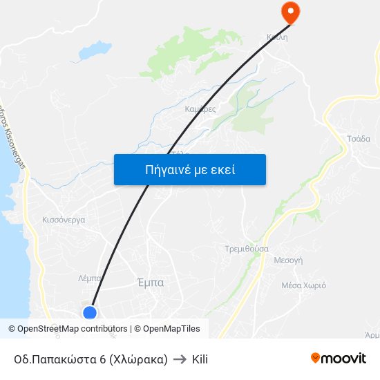 Οδ.Παπακώστα 6 (Χλώρακα) to Kili map
