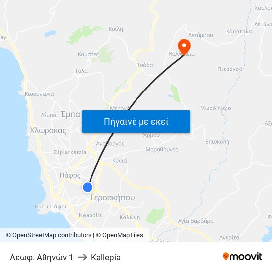 Λεωφ. Αθηνών 1 to Kallepia map