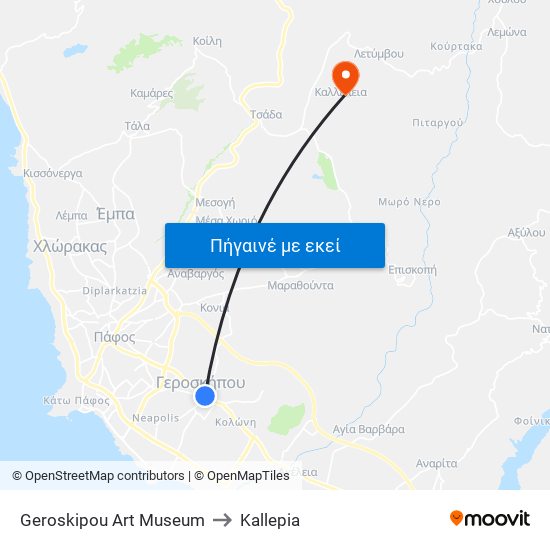 Geroskipou Art Museum to Kallepia map
