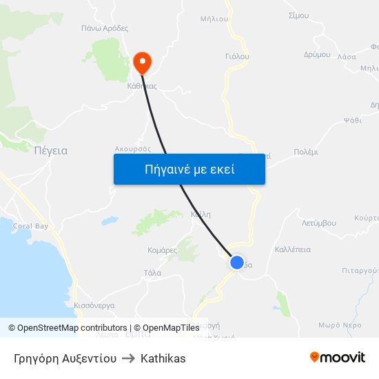 Γρηγόρη Αυξεντίου to Kathikas map