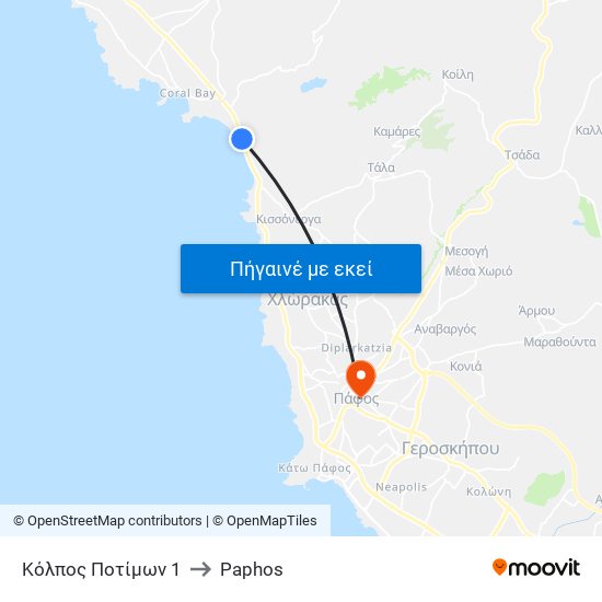 Κόλπος Ποτίμων 1 to Paphos map