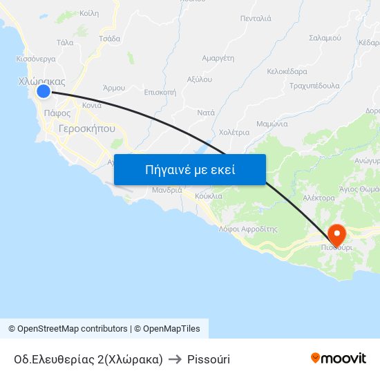 Οδ.Ελευθερίας 2(Χλώρακα) to Pissoúri map