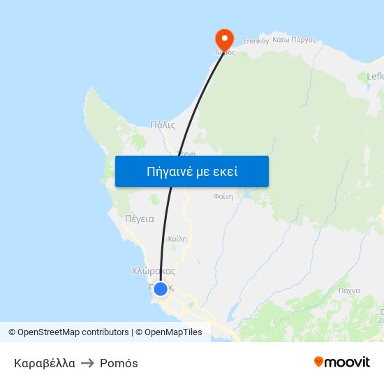 Καραβέλλα to Pomós map