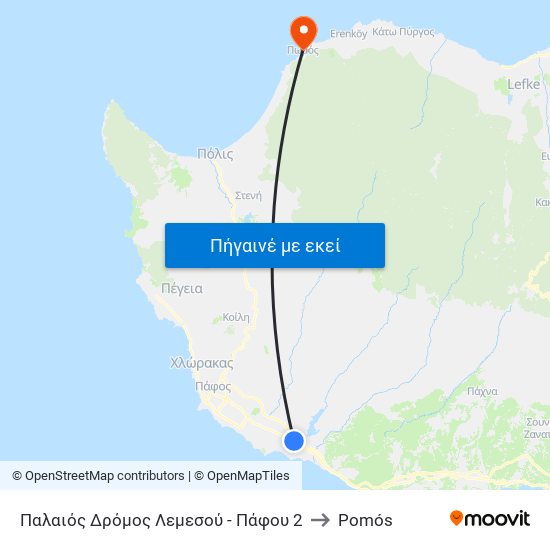 Παλαιός Δρόμος Λεμεσού - Πάφου 2 to Pomós map