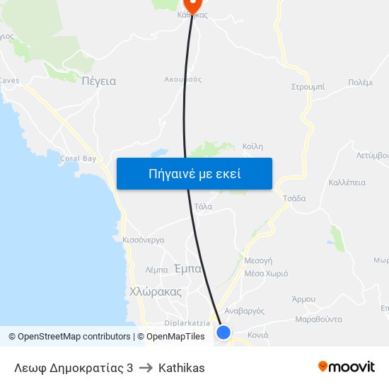 Λεωφ Δημοκρατίας 3 to Kathikas map