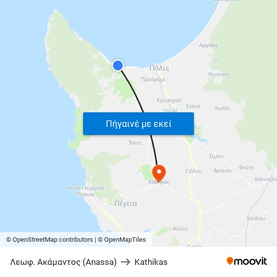 Λεωφ. Ακάμαντος (Anassa) to Kathikas map