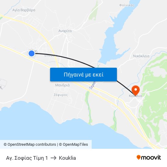 Αγ. Σοφίας Τίμη 1 to Kouklia map