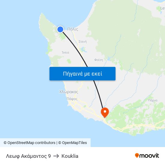 Λεωφ Ακάμαντος 9 to Kouklia map