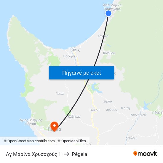 Αγ Μαρίνα Χρυσοχούς 1 to Pégeia map