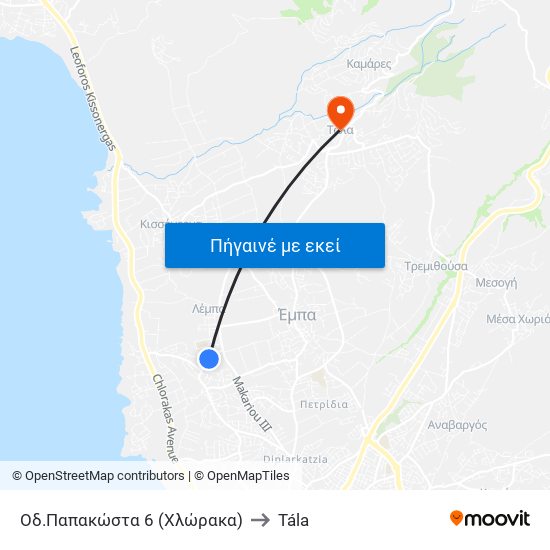 Οδ.Παπακώστα 6 (Χλώρακα) to Tála map