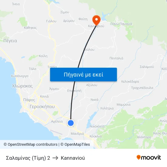 Σαλαμίνας (Τίμη) 2 to Kannavioú map