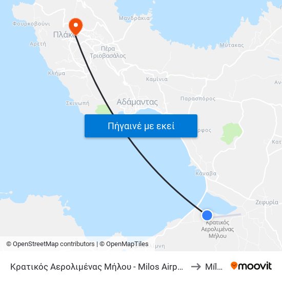 Κρατικός Αερολιμένας Μήλου - Milos Airport to Mílos map