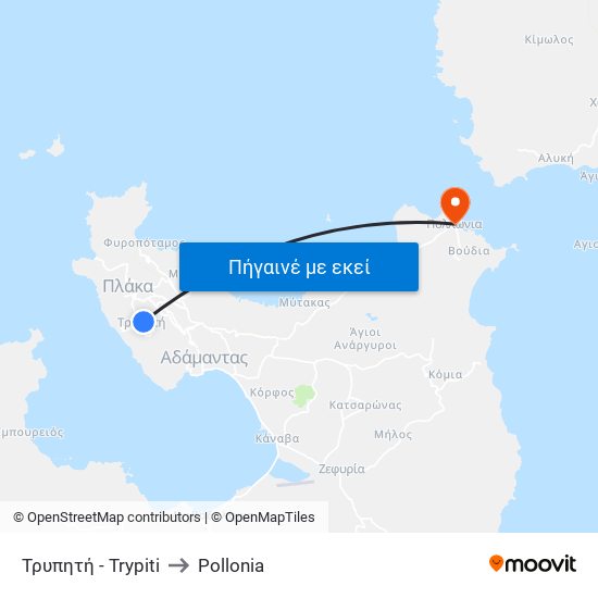 Τρυπητή - Trypiti to Pollonia map