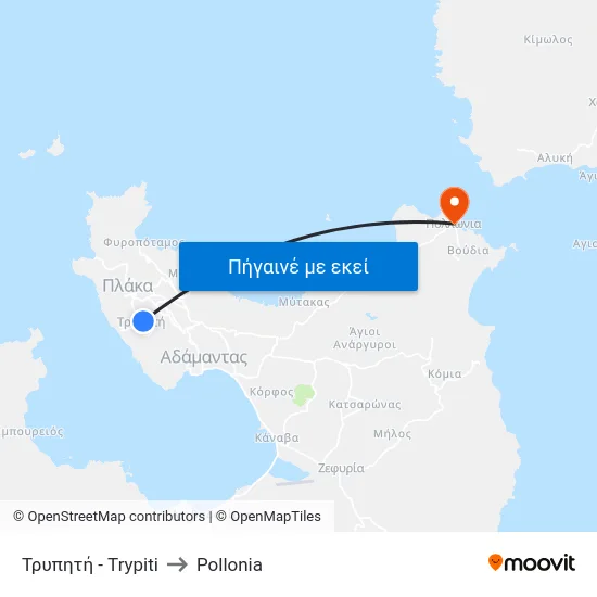 Τρυπητή - Trypiti to Pollonia map