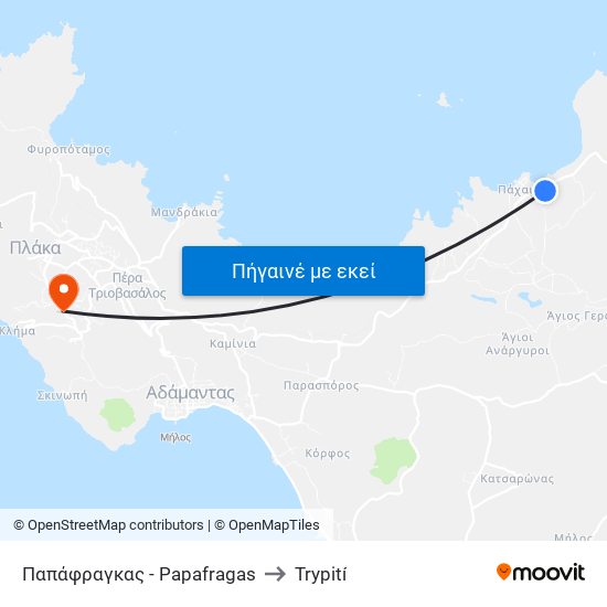 Παπάφραγκας - Papafragas to Trypití map