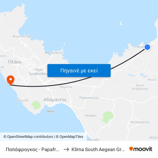 Παπάφραγκας - Papafragas to Klíma South Aegean Greece map