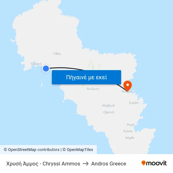 Χρυσή Άμμος - Chryssi Ammos to Andros Greece map