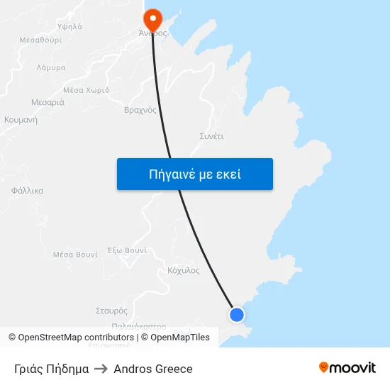 Γριάς Πήδημα to Andros Greece map