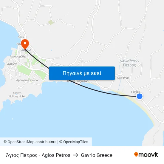 Άγιος Πέτρος - Agios Petros to Gavrio Greece map