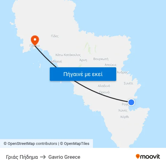 Γριάς Πήδημα to Gavrio Greece map
