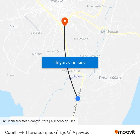 Coralli to Πανεπιστημιακή Σχολή Αγρινίου map