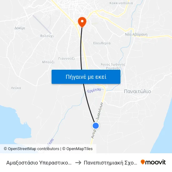 Αμαξοστάσιο Υπεραστικού Κ.Τ.Ε.Λ. Α.Ε. to Πανεπιστημιακή Σχολή Αγρινίου map