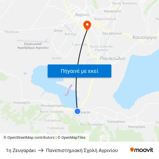 1η Ζευγαράκι to Πανεπιστημιακή Σχολή Αγρινίου map