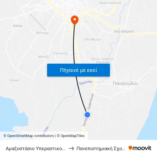 Αμαξοστάσιο Υπεραστικού Κ.Τ.Ε.Λ. Α.Ε. to Πανεπιστημιακή Σχολή Αγρινίου map