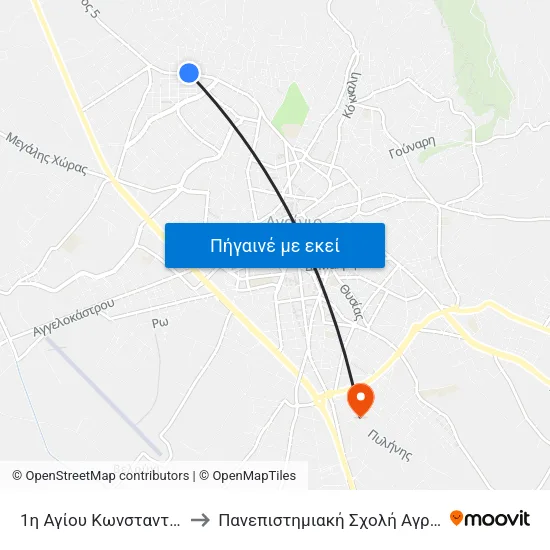 1η Αγίου Κωνσταντίνου to Πανεπιστημιακή Σχολή Αγρινίου map