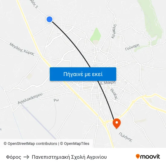 Φόρος to Πανεπιστημιακή Σχολή Αγρινίου map