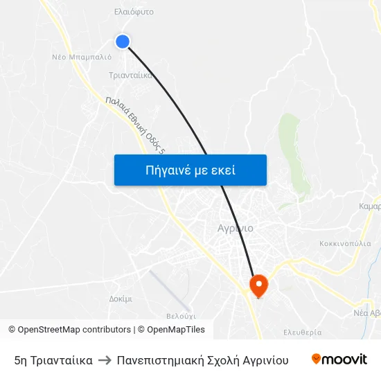 5η Τριανταίικα to Πανεπιστημιακή Σχολή Αγρινίου map