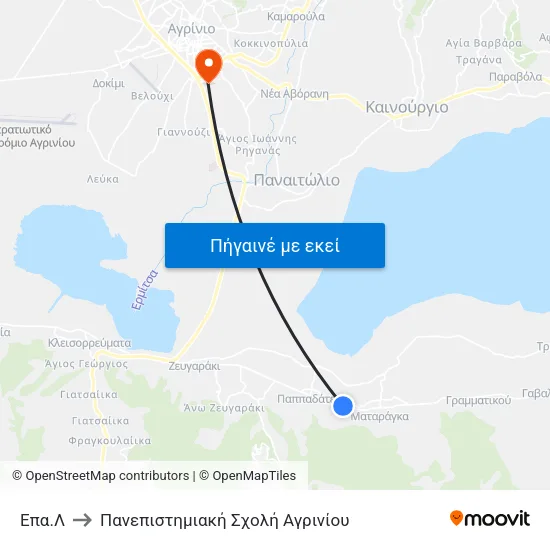 Επα.Λ to Πανεπιστημιακή Σχολή Αγρινίου map
