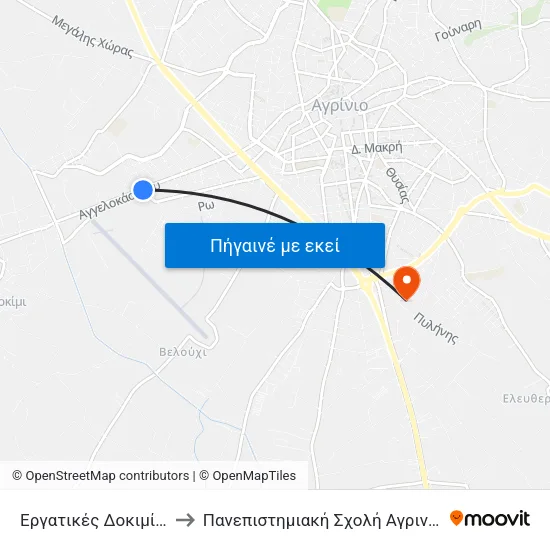 Εργατικές Δοκιμίου to Πανεπιστημιακή Σχολή Αγρινίου map