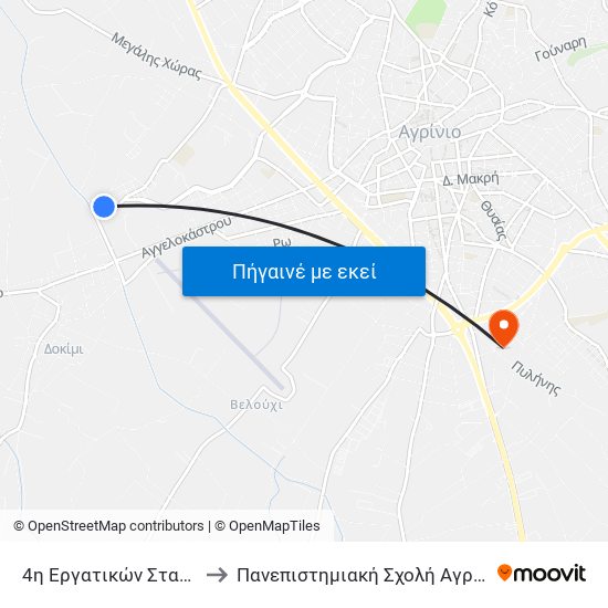 4η Εργατικών Σταδίου to Πανεπιστημιακή Σχολή Αγρινίου map