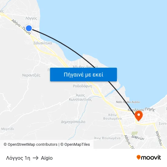 Λόγγος 1η to Aígio map