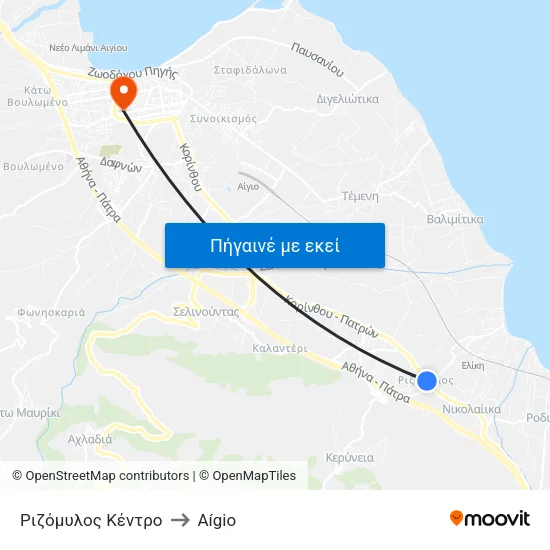 Ριζόμυλος Κέντρο to Aígio map