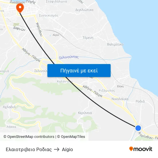 Ελαιοτριβειο Ροδιας to Aígio map