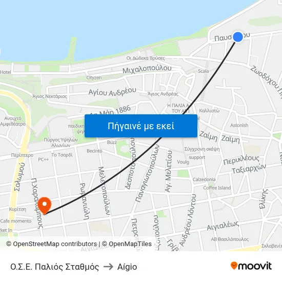 Ο.Σ.Ε. Παλιός Σταθμός to Aígio map