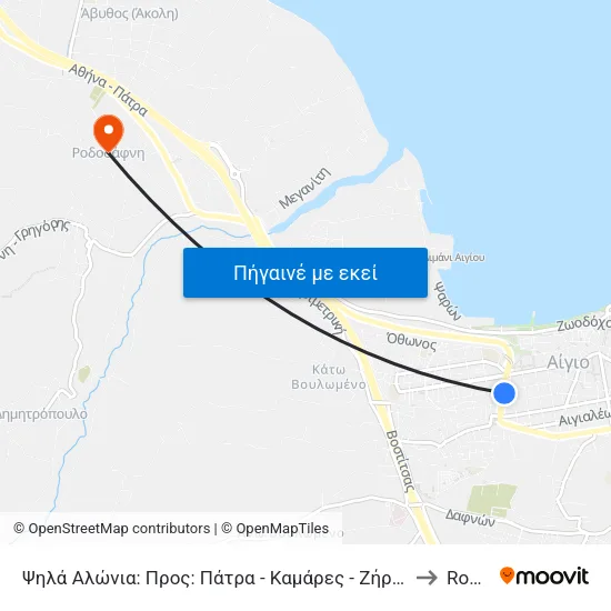 Ψηλά Αλώνια: to Rododafni map