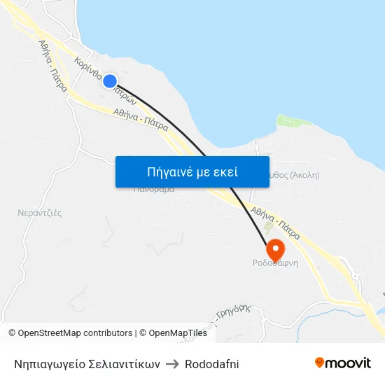 Νηπιαγωγείο Σελιανιτίκων to Rododafni map