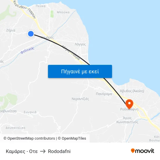 Καμάρες - Οτε to Rododafni map