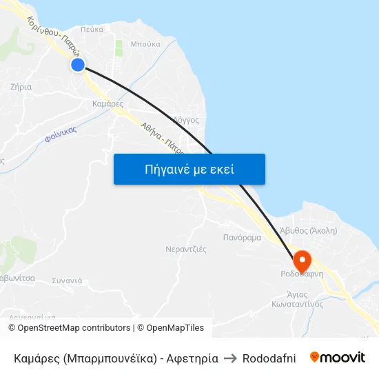 Καμάρες (Μπαρμπουνέϊκα) - Αφετηρία to Rododafni map