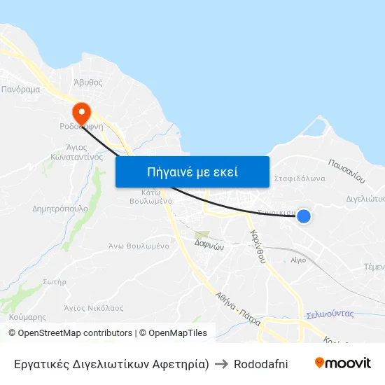 Εργατικές Διγελιωτίκων Αφετηρία) to Rododafni map