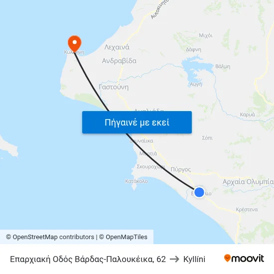 Επαρχιακή Οδός Βάρδας-Παλουκέικα, 62 to Kyllíni map