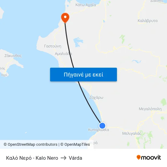 Καλό Νερό - Kalo Nero to Várda map